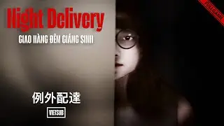 [Chilla's Art] Night Delivery: Làm nhân viên giao hàng đêm Giáng Sinh, ca làm cuối cùng.... |  例外配達