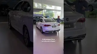 Новый Volkswagen за 2 млн 