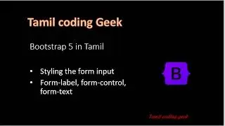 Bootstrap 5 in Tamil | Style the form input and label