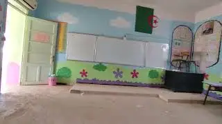 ايام المدرسة ابتدائية 2005حتى2007 ياحسر