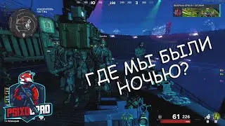 Где лучшие зомби? У нас в клубе. Где искать зомби? Ищи у нас в клубе. :D
