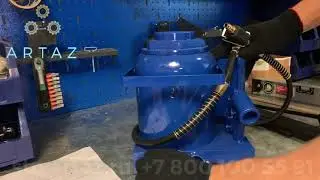Домкрат грузовой подкатной пневмогидравлический 50т T21050 AE&T