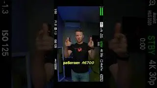 автофокус SONY a6700