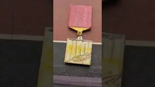 Премия Ленинского комсомола из картона.