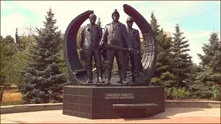 Макеевка город славы трудовой