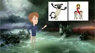 Скляне море