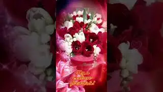 #сестра
