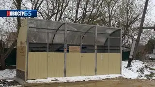Исключить несанкционированные свалки. Жителям СНТ напоминают о заключении договоров на вывоз мусора