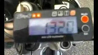 Yamaha Dtr 