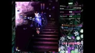 Touhou Tutorial (Ten Desires) Part 1 (EASY) - Spirits and Stuff