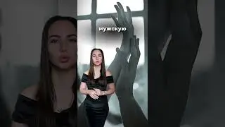 ПИАНИНО ДЛЯ МУЖЧИН?
