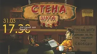 Я помогу решить ваши проблемы!