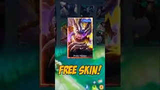 🔥 Popol and Kupa Free All Star Skin 🔥