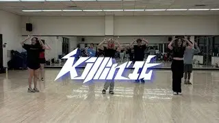 [KoDE ASU] Killin’ It by P1Harmony ✧ K-Pop Dance Class