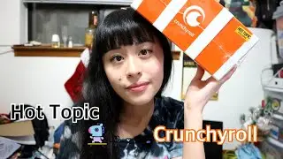 Hot Topic Exclusive Crunchyroll x Funko Mystery Box | Ancient Magus Bride Elias Funko | 2018