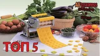 Товары без которых не обойтись на кухне