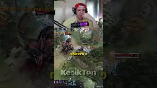 СОЛО АНТИМАГ ПРОИГРАЛ ИГРУ. ДОТА 2