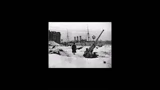 Восьмидесятилетию освобождения Ленинграда посвящается