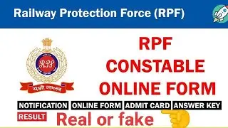 Rpf Constable New Vacancy 2021|| Real or fake|| Rpf new vacancy real or fake