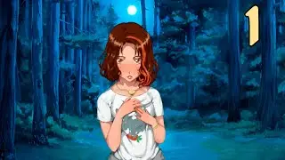 Мне не больно (Славя) #1 Удар