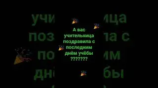 Актив пожалуйста #актив #снег #стандофф #шортс  #р_е_к_о_м_е_д_а_ц_и_и #реки2024 #жигазажигалка