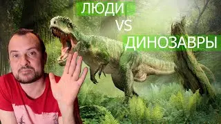ГАРРИ ГАРРИСОН - К Западу от Эдема / Фантастика