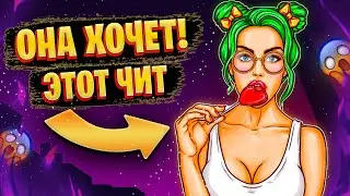 ЧИТЕР ТРОЛЛИТ ДЕВУШКУ В GTA 5 RP | ПРИКОЛЫ НАД ИГРОКАМИ = GTA 5 RP