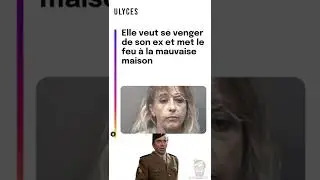 MEMACTU : Elle voulait peut être déclarer sa flamme à son voisin 🔥