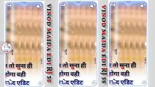 Gujarati timli status alight motion YouTube channel
