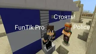 Меня снова не за что посадили в тюрьму в Майнкрафт! Деревня жителей номер 14 в Майнкрафт!