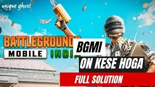 BGMI KESE ON KARE FULL SOLUTION