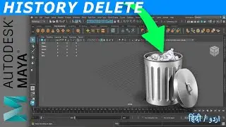 Autodesk Maya 2024 Tutorial | Delete By Type History In Maya ✂️🗑️ | How To Use History Command Maya