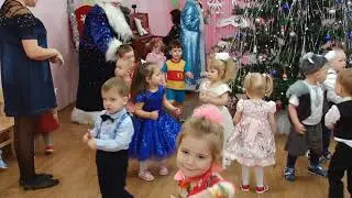 ноый год 2019 год утренник Ромы