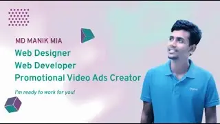 MY PERSONAL PORTFOLIO (ব্যক্তিগত তথ্য)