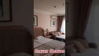 SIMENA HOTEL обзор номера #Чамьюва #отдых #турция #simena #malika