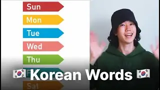 The days of the week in Korean 🇰🇷 | Essential Words for Beginners