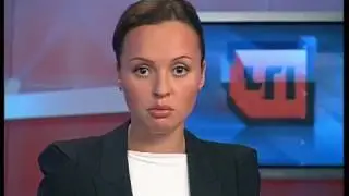 Смотреть всем