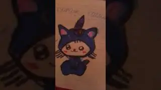 12 января 2023 г.