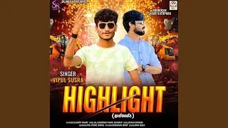 Highlight