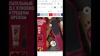 47095 ПИЛКА-ДЕПИЛЯТОР 