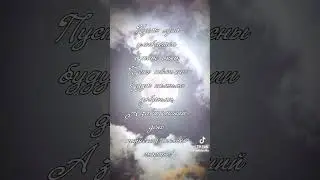 Спокойной ночи!!! 🌜🌜🌜