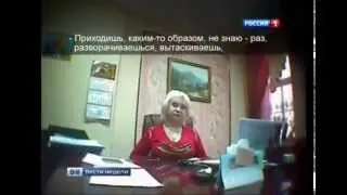 Самое не грамотное поколение современной России