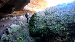 Большой грот.