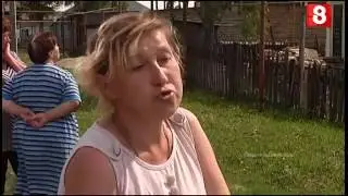 Новосибирск.НОВОСТЬ ДНЯ.Болотное.ЧП.ПОДРОБНО-09.06.2016