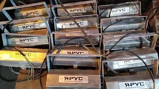 Проморолик гидроборт Ярус