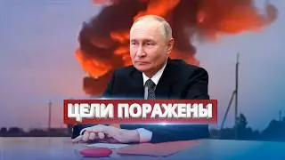 Russia's powerful attack / Is Putin ready to press the 