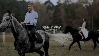 Красивый свадебный клип на лошадях с дикторской озвучкой. Наталья и Евгений, 2 сентября, Кемерово.