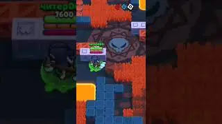 если выйграю попробую поделится с вами #thumbsupforbrawl #Thumbsupforbrawl#brawlstars