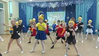 Танец "Миньоны", ДОУ N78, Чита, муз.руководитель Потапова Т.В.