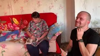 Я люблю Булашово Июнь 2021
